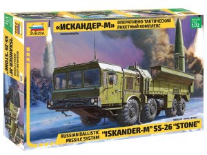 ZVEZDA 5028 - 1:72 Iskander M SS-26 Stone - Russian Ballistic Missile System