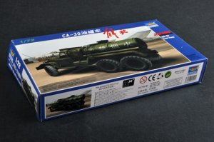 TRUMPETER 01104 - 1:72 Jiefang CA-30 Fuel Truck