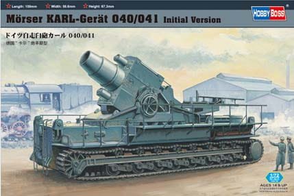 Przejdź do produktu HOBBY BOSS 82904 - 1:72 Morser Karl Gerat 040