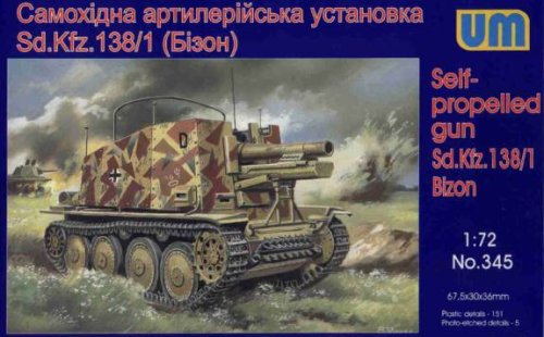 Przejdź do produktu UNIMODELS 345 - 1:72 Self-propelled gun Sd Kfz 138/1 Ausf H Bison