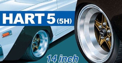 Przejdź do produktu AOSHIMA 05436 - 1:24 Felgi + Opony Hart5 (5H) 14inch