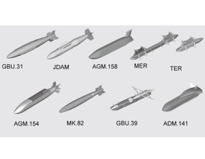 TRUMPETER 03305 - 1:32 US aircraft weapons Guided Bombs