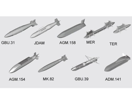 Przejdź do produktu TRUMPETER 03305 - 1:32 US aircraft weapons Guided Bombs