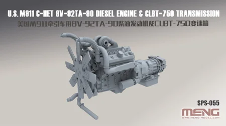 sps055 (3).jpg