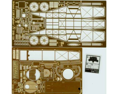 Przejdź do produktu PART S48133 - 1:48 Bristol F.2B Fighter