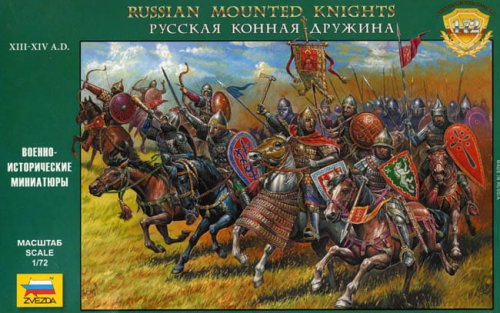 Przejdź do produktu ZVEZDA 8039 - 1:72 Russian Cavalry Brigades 13th-14th century