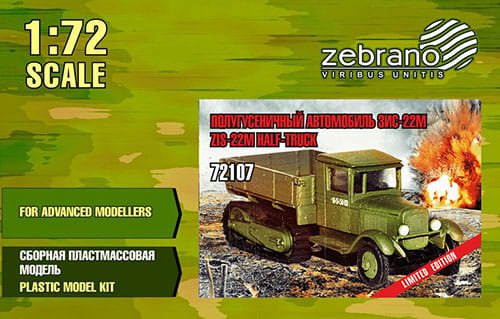 Przejdź do produktu ZEBRANO 72107 - 1:72 ZIS-22M
