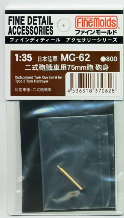 MG62.jpg