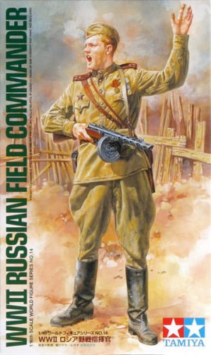 Przejdź do produktu TAMIYA 36314 - 1:16 Russian Field Commander