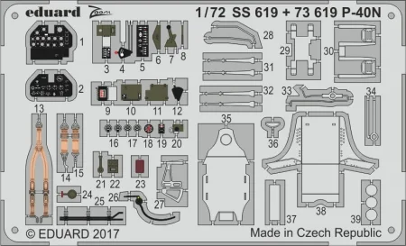 SS619.jpg