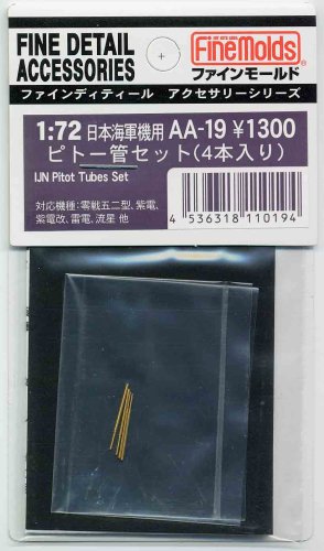 Przejdź do produktu FINE MOLDS AA19 - 1:72 IJN Pitot Tubes Set