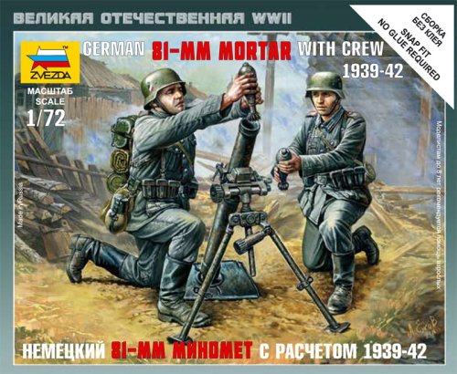 Przejdź do produktu ZVEZDA 6111 - 1:72 German 81mm Mortar wth Crew