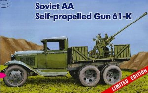ZEBRANO 72069 - 1:72 61-K AA SPG