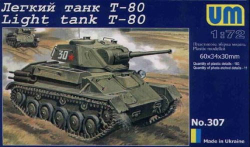 Przejdź do produktu UNIMODELS 307 - 1:72 T-80 WWII Russian Tank
