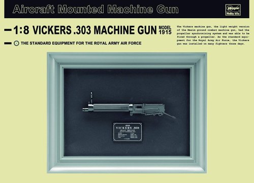 Przejdź do produktu HASEGAWA SP310 52110 - 1:8 Vickers .303 Machine Gun Model 1915