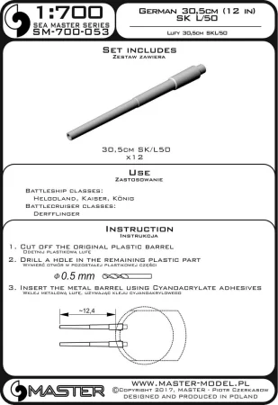 SM-700-053_INS.jpg