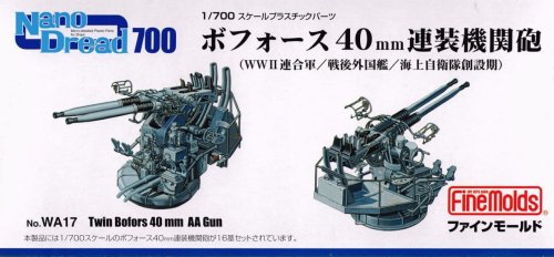 Przejdź do produktu FINE MOLDS WA17 - 1:700 Twin Mount Bofors 40 mm AA