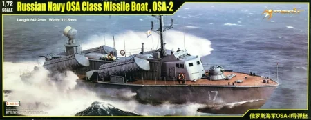 67202.jpg