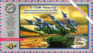 PST 72066 - 1:72 S-125M Newa-SC - limited edition