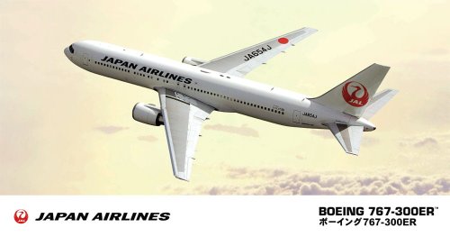 Przejdź do produktu HASEGAWA 10713 - 1:200 JAL B767-300