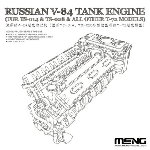 Przejdź do produktu MENG MODEL SPS028 - 1:35 Russian V-84 Tank Engine