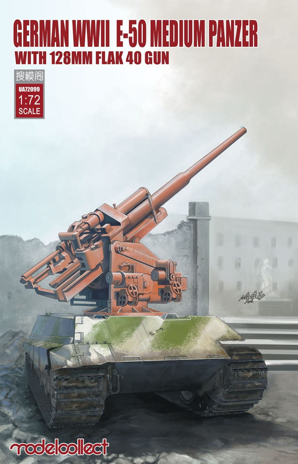 Przejdź do produktu MODELCOLLECT UA72099 - 1:72 German WWII E-50 with 128mm Flak