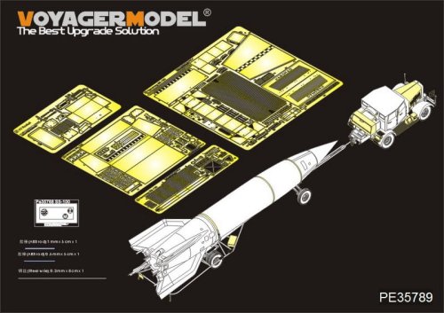 Przejdź do produktu VOYAGER PE35789 - 1:35 WWII Hanomag SS100 Military Car w/V2 Rocket Transporter Photo Etched set