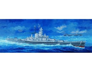 TRUMPETER 05306 - 1:350 USS Massachusetts BB 59