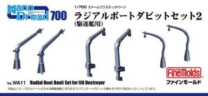 FINE MOLDS WA11 - 1:700 Radial Boat Davits Set Vol.2 (For Small Vessels)