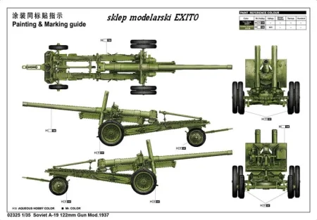 7-1405041A20266.jpg