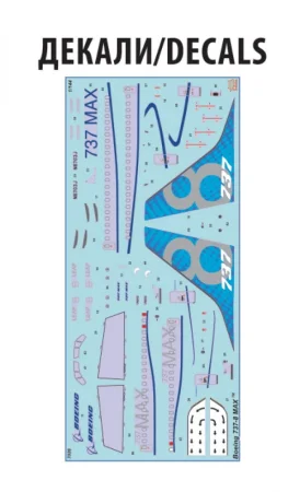 full_7026-boeing-737-8-max-decal.jpg