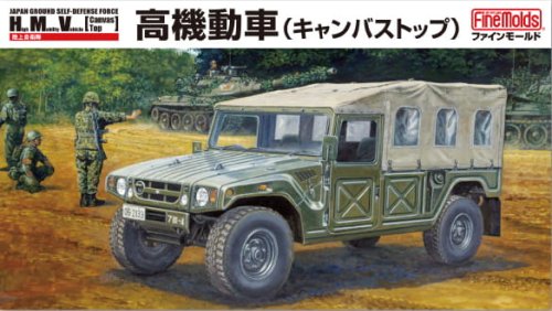 Przejdź do produktu FINE MOLDS FM42 - 1:35 JGSDF High Mobility Vehicle w/ Canvas Top