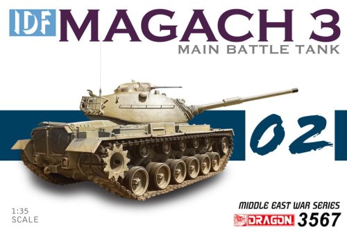 Przejdź do produktu DRAGON 3567 - 1:35 IDF Magach 3
