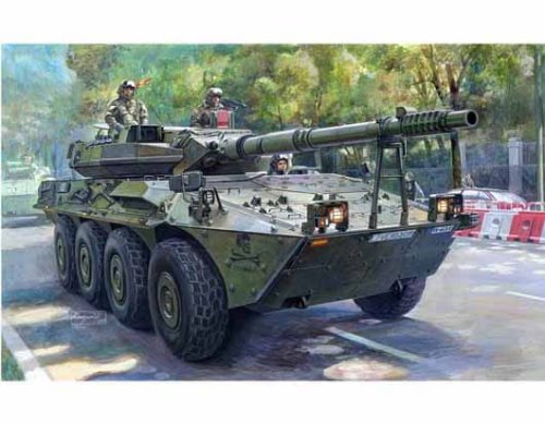 Przejdź do produktu TRUMPETER 00388 - 1:35 Spanish Army VRC-105 Centauro RCV