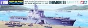 Przejdź do produktu TAMIYA 31006 - 1:700 JMSDF Defense Ship LST-4002 Shimokita