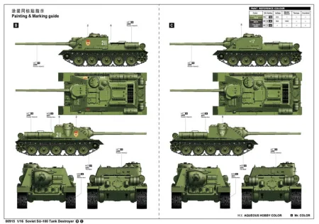 7-13110609392011.jpg