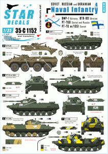 STAR DECALS 35-C1152 - 1:35  Naval Infantry # 4. Soviet and Russian PT-76, and BMP-1, BTR-80 Ukrainian Naval Inf.