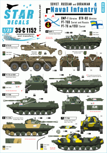 Przejdź do produktu STAR DECALS 35-C1152 - 1:35  Naval Infantry # 4. Soviet and Russian PT-76, and BMP-1, BTR-80 Ukrainian Naval Inf.