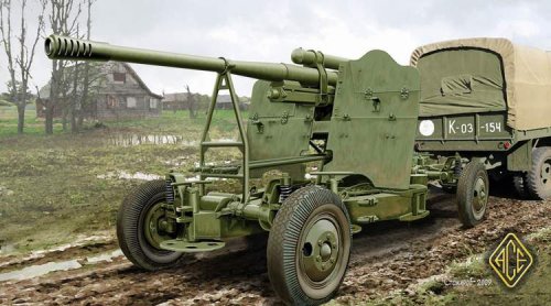 Przejdź do produktu ACE 72274 - 1:72 52-K 85mm Soviet Heavy AA Gun (late version)
