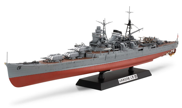 Przejdź do produktu TAMIYA 78022 - 1:350 Mikuma - Japanese Light Cruiser