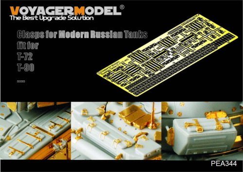 Przejdź do produktu VOYAGER PEA344 - 1:35 Clasps for Modern Russian Tanks T-72/T-90 Photo Etched set