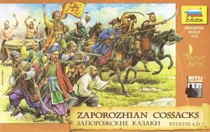 ZVEZDA 8064 - 1:72 Zaporozhian Cossacks XVI - XVIII A.D.