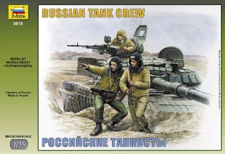 Przejdź do produktu ZVEZDA 3615 - 1:35 Russian Modern Tank Crew