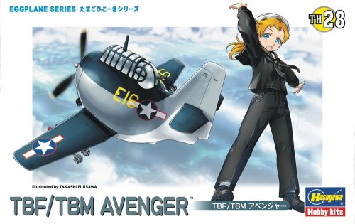 Przejdź do produktu HASEGAWA TH28-60138 Egg Plane TBF/TBM Avenger