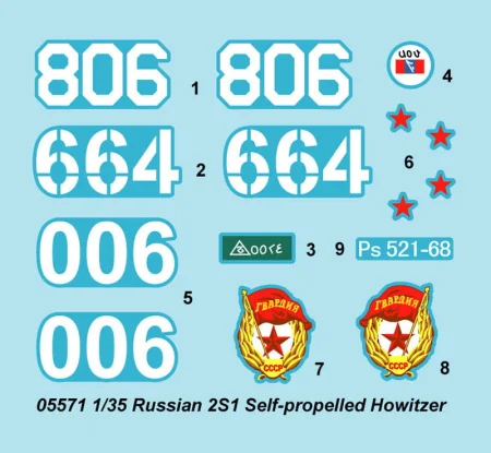 7-130405111H487.jpg