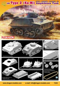 DRAGON 7435 - 1:72 IJN Type 2 (Ka-Mi) Amphibious Tank