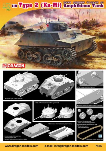 Przejdź do produktu DRAGON 7435 - 1:72 IJN Type 2 (Ka-Mi) Amphibious Tank