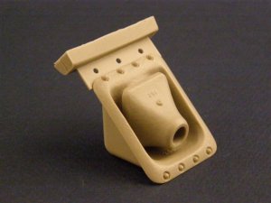 PANZERART 35048 - 1:35 Mantlet for Tank Destroyer Jagdpanther (Mid Pattern)