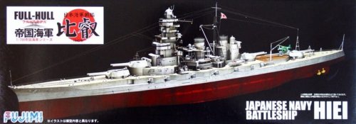 Przejdź do produktu FUJIMI 420257 - 1:700 KG-13 Hiei Full Hull Model