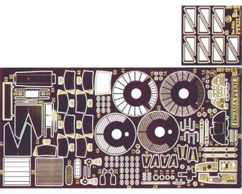 Przejdź do produktu PART S48086 - 1:48 Dornier Do-335 A Pfeil